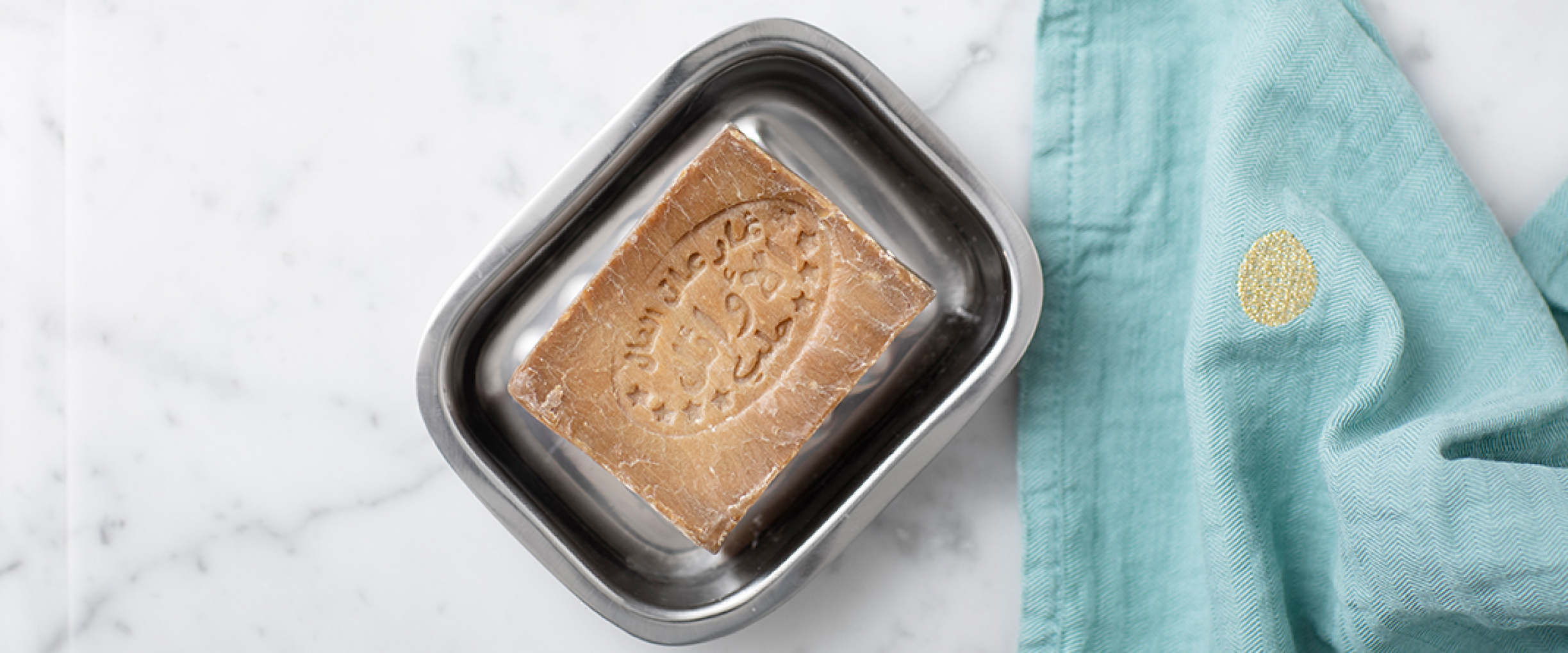 Den första Aleppotvål tillverkas i Syrien och har en Cosmos Natural certifiering