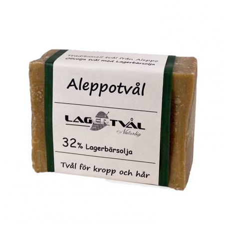 Lagertvål - Traditionell Naturlig Aleppotvål 90 gr, 32 % Lagerbärsolja