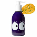 Uoga uoga - ULLI Kids Body Oil, 250 ml