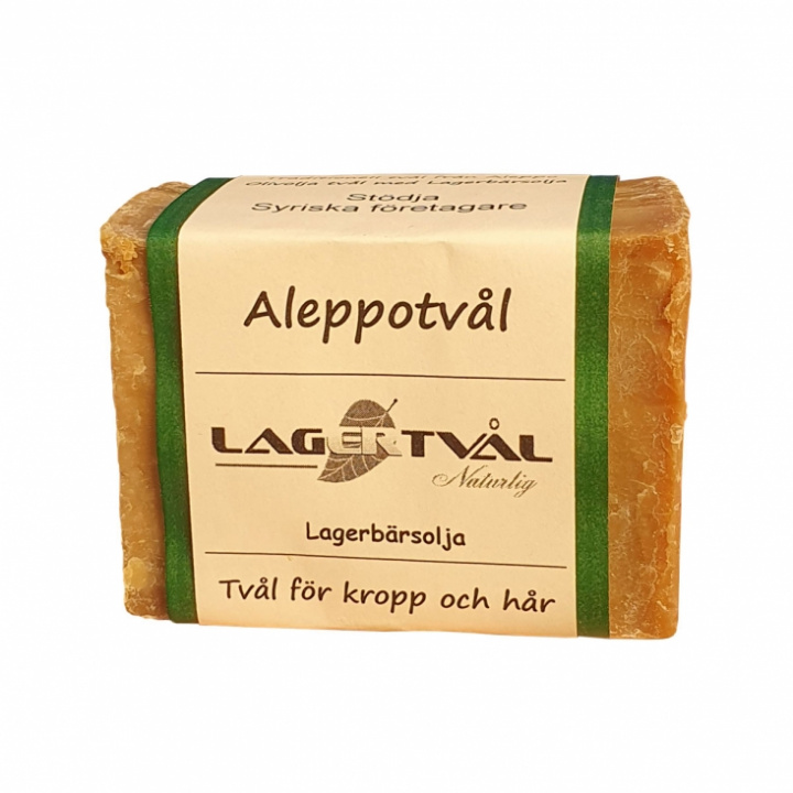 Lagertvål - Traditionell Naturlig Aleppotvål 170-200 gr